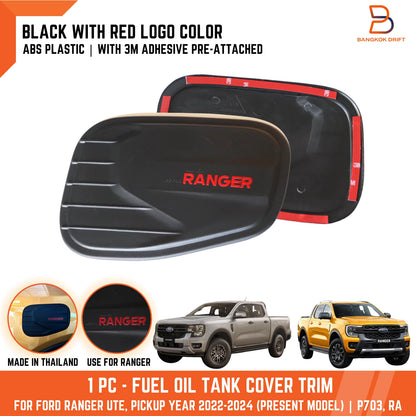 Black Fuel Oil Tank Cap Cover Trim for Ford Ranger Ute (2022-2024)