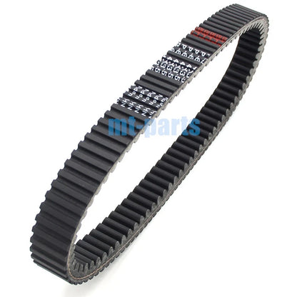Drive Belt for Yamaha Grizzly 550 EPS (2009-2015)