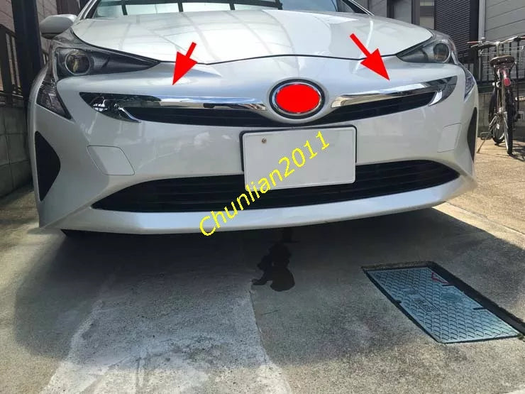 Chrome Front Grille Frame Cover Trim for Toyota Prius XW50 (2016-2018)