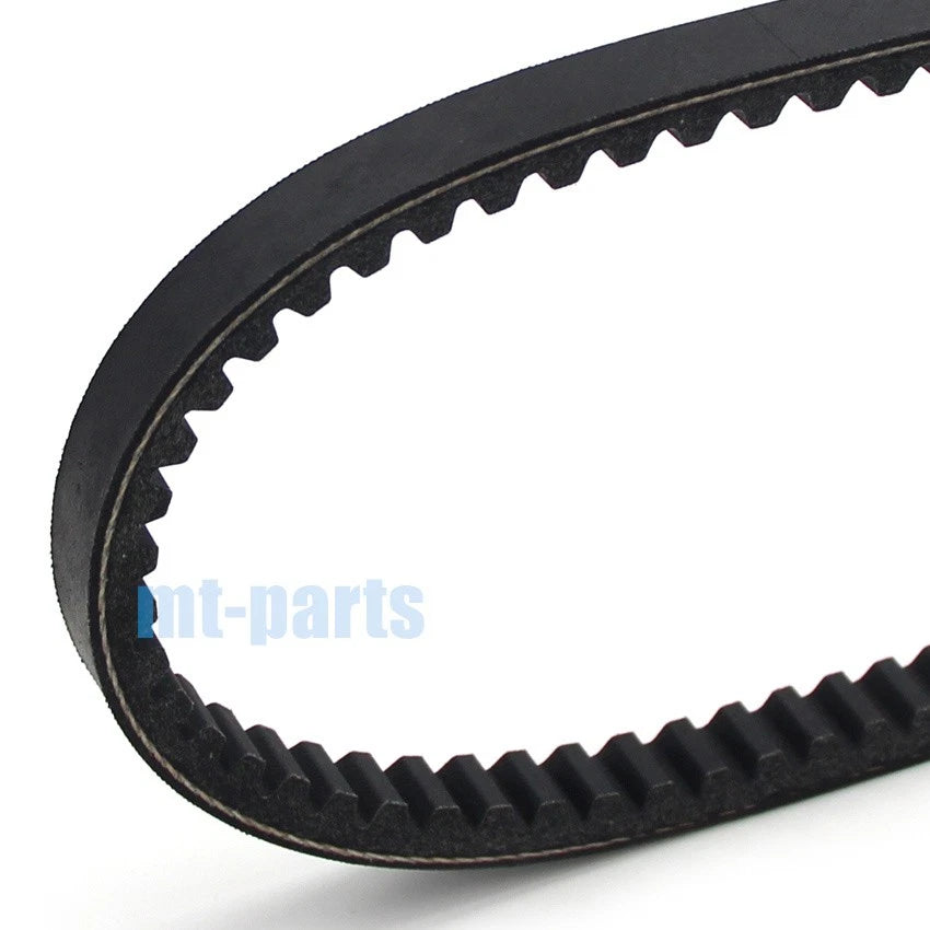 Drive Belt for Arctic Cat DVX 50 & 50 Automatic (2006-2008)