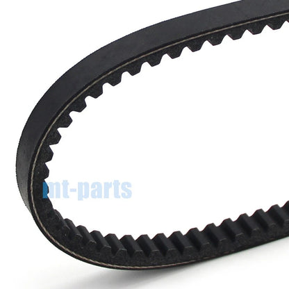 Drive Belt for Arctic Cat DVX 50 & 50 Automatic (2006-2008)