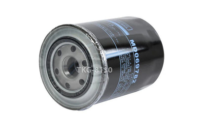 2 x Diesel Oil Filters for Mitsubishi L200 Triton Ute(1990-2004)