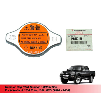 Radiator Cap for Mitsubishi L200 Triton 2.8L 4WD (1996-2004)