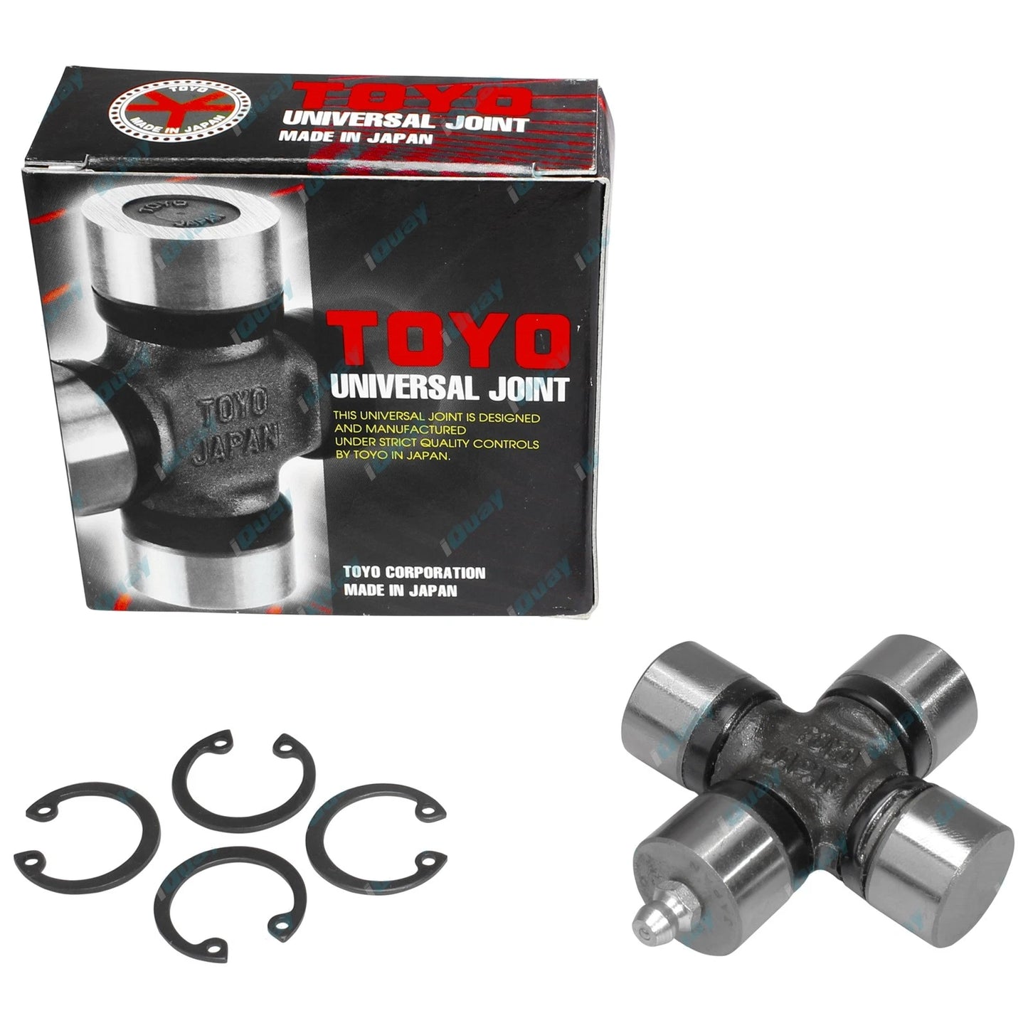 Universal Joint for Toyota Corolla (1969-1985)